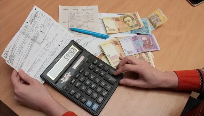 Платіжку за газ в Україні формуватимуть за новим принципом 