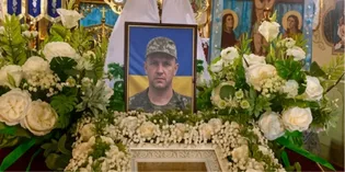 Загинув понад два роки тому: Волинь попрощалася із захисником Миколою Андрощуком (фото)