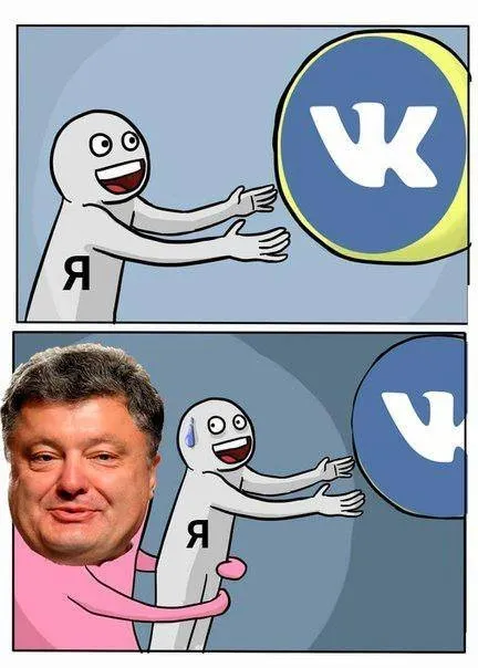 Меми та фотожаби: як українці реагують на закриття ВК