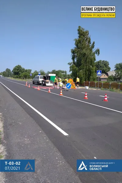 Автошлях до Світязя роблять безпечним і для пішоходів (фото)
