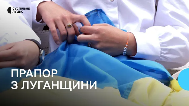 «Перше, що поклали до валізи – прапор», – сестри із Сєвєродонецька розповіли, як опинилися у Луцьку (відео)
