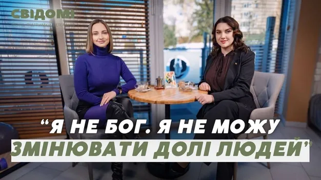 Душа бабусі знайшла луцьку волонтерку в Індії: містична історія після смерті баби Ганни (відео)