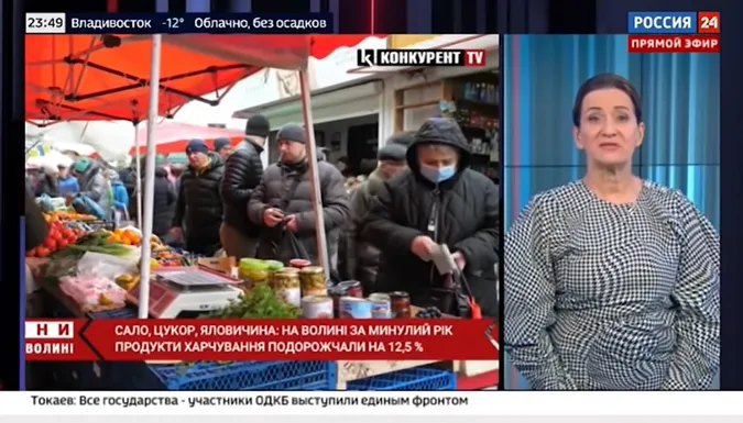 Російські пропагандисти на ТБ «обсмоктали» кадри з Волині (відео)