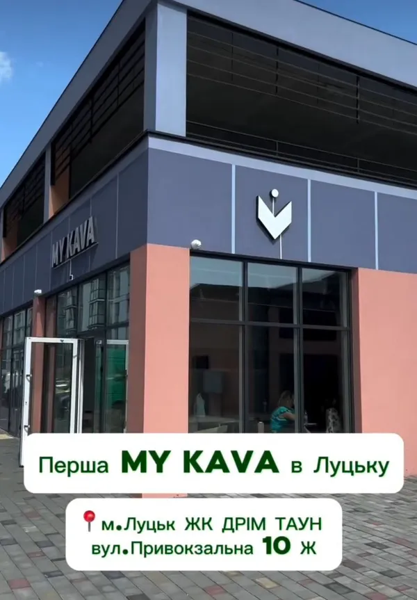 У Луцьку відкрили кафе третьої хвилі з оливковим деревом всередині (фото)