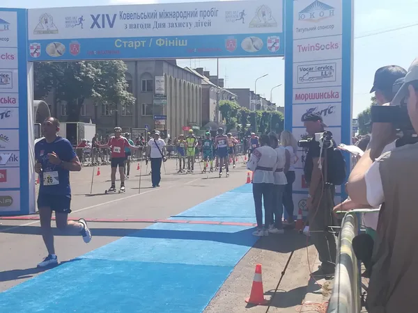 У Ковелі стартував 14-й міжнародний пробіг (фото)