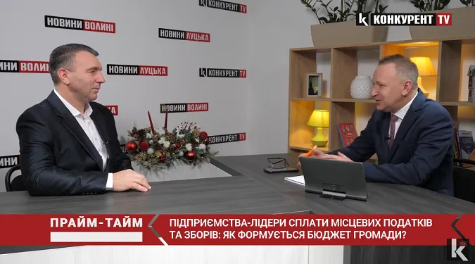 В Підгайцівській ТГ не так багато земель, щоб будувати підприємства чи житло (відео)