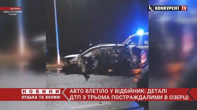 Біля Луцька сталася масштабна автотроща: постраждали двоє дорослих та дитина (відео)