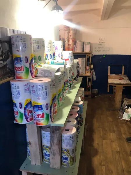 Ariel, Persil, Tide: на Волині викрили масштабне підпільне виробництво побутової хімії (фото, відео)