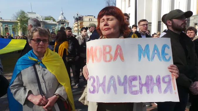У росії хочуть визнати «співвітчизниками» всіх, хто володіє російською мовою
