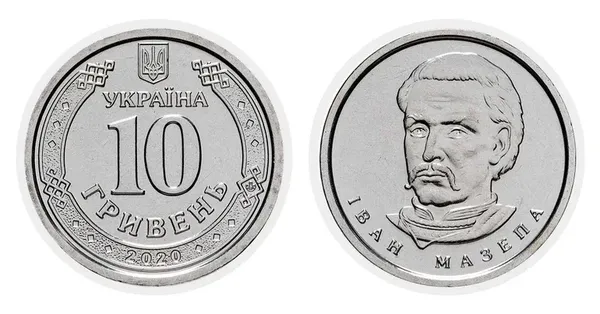 Звичайні 10 гривень можуть принести тисячі: перевірте монети в гаманці