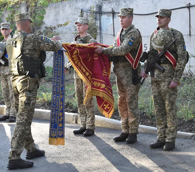 ВІйськові 14 ОМБр отримали відзнаку від Зеленського