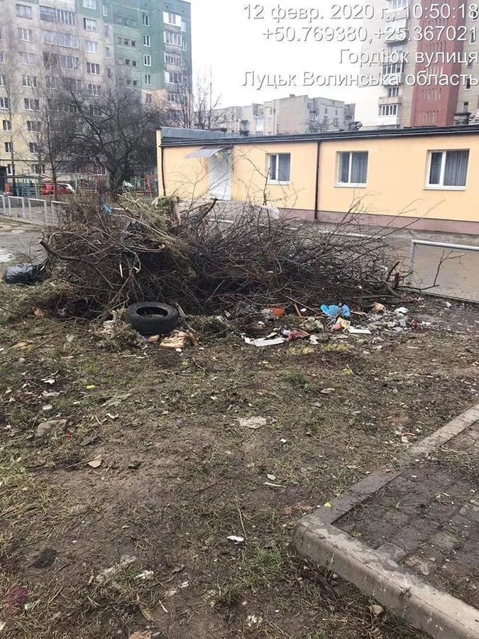 Лучан оштрафували за сміття у дворах (фото)
