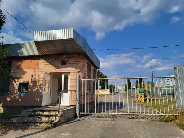 Луцький завод «Богдан» продають на OLX: скільки просять (фото)