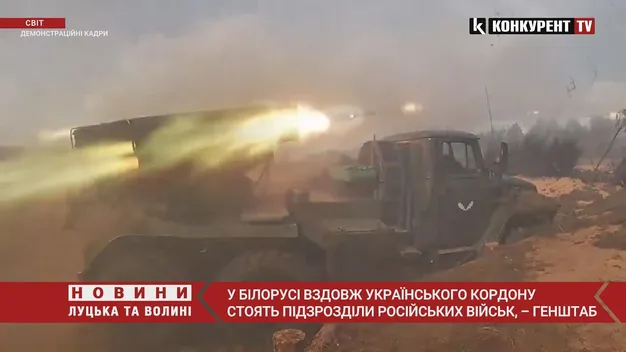 У Білорусі вздовж українського кордону стоять підрозділи російських військ, – Генштаб