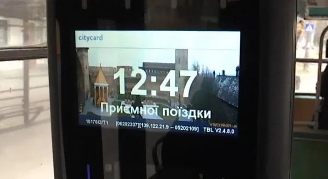 Лучани – проти валідаторів: пропонують альтернативу