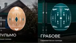 Код волинського Полісся: як орнаменти з хат ожили на писанках (фото)