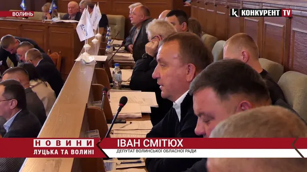 На Волині об'єднали Ківерцівський та Луцький медичні коледжі (відео)