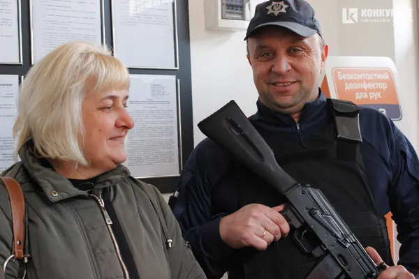 Цього разу була озброєна судова охорона