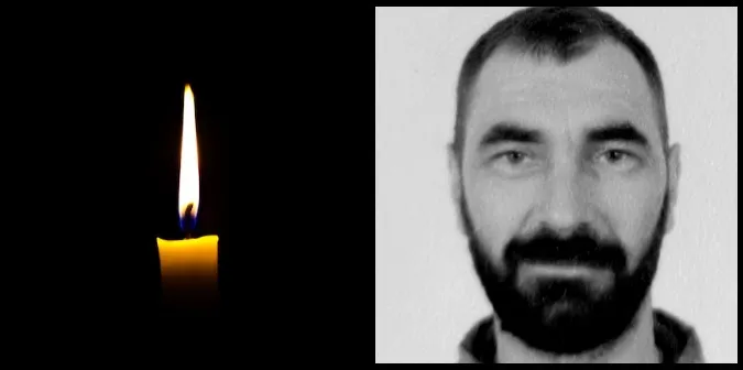 На Донеччині загинув Степан Геба з Луцького району