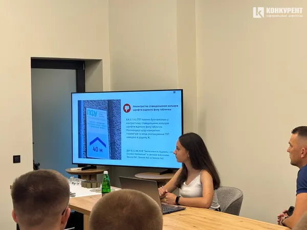 Безбар'єрність починається з креслень: у Луцьку говорили про те, як будувати, щоб не переробляти