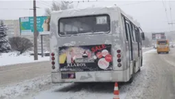 У Луцьку зіткнулися дві автівки і маршрутка (фото)