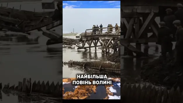 Стир піднявся на 5 метрів: як Луцьк пережив свій найбільший потоп (відео)