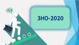 На Волині очікують, що 20-30% випускників не прийдуть здавати ЗНО