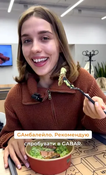 У Gabar з'явилася нова недорога страва