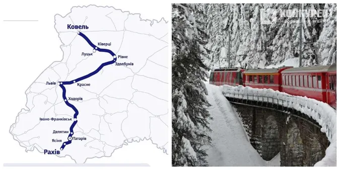 🏞️ Укрзалізниця відкрила продаж квитків на новий маршрут з Волині до Карпат