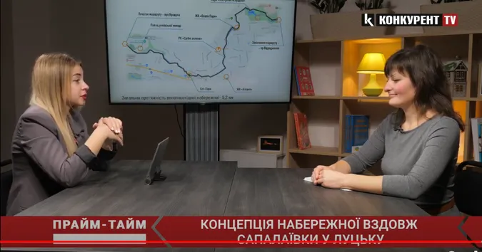 Про набережну вздовж Сапалаївки, ботанічний сад та дитячу залізницю. Прайм-Тайм з Ольгою Федорчук (відео)