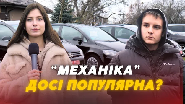 Якість, економія та безпека: які ціни на «механіку» на луцькому авторинку (відео)