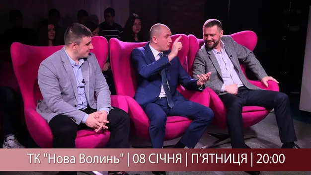«Протилежний погляд»: як нова міська рада виконає обіцяне