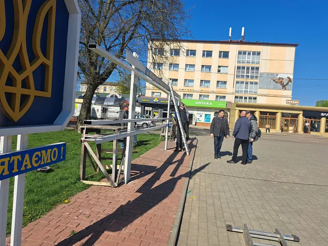 У Володимирі розширять дошку пам'яті Героїв (фото)