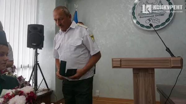 Лісівники Волині відзначили професійне свято (фото)