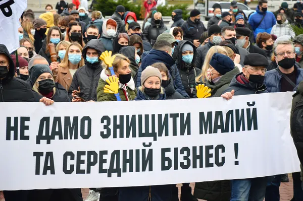 Вони просили, але їх не почули... Як підприємці масово протестували у Луцьку (РЕПОРТАЖ)