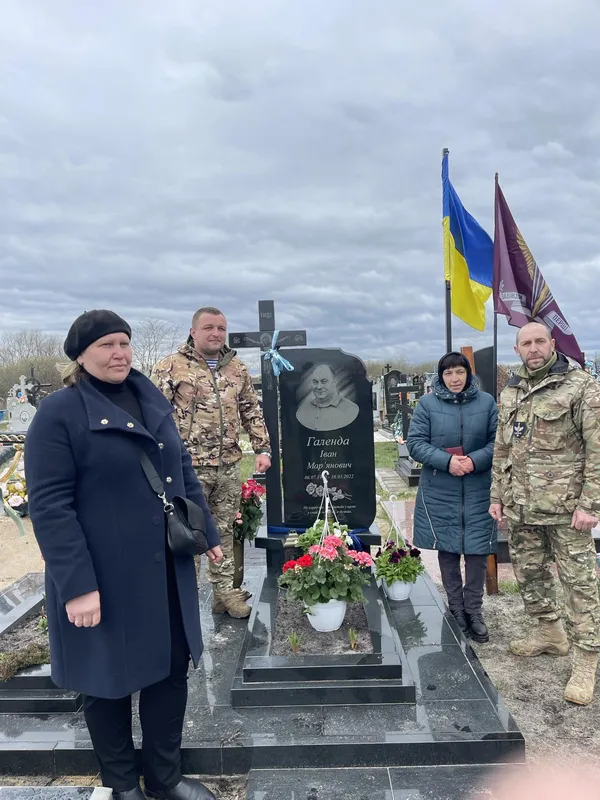 Волинського бійця Івана Галенду посмертно нагородили орденом «За мужність»