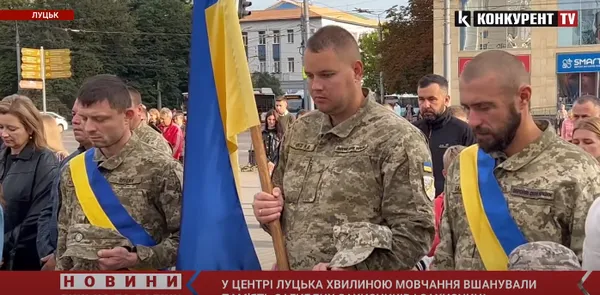 Головне у Луцьку: ТОП новин за минулий тиждень