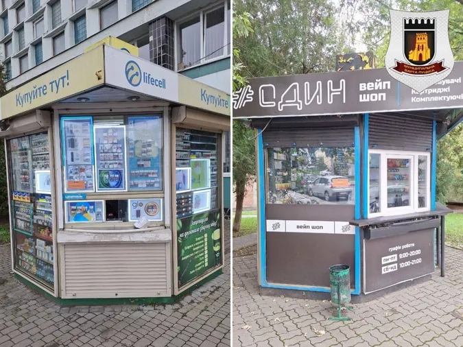 У Луцьку знесуть пів десятка кіосків: де саме
