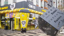 Чиновники «дотисли»: луцькі магазини «Сім 23» отримають новий дизайн (фото)