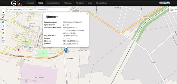 Луцькрада дала «добро» депутату Ткачуку на будівництво автомийки та кафе