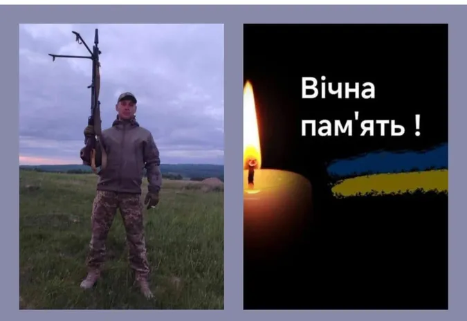 Отримав поранення під час виконання бойового завдання: на Волині помер захисник Богдан Сащук