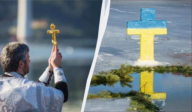 З Водохрещем: красиві привітання у віршах та листівках