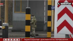 В «Ягодині» спіймали водія, який відфотошопив документи на автобус (відео)