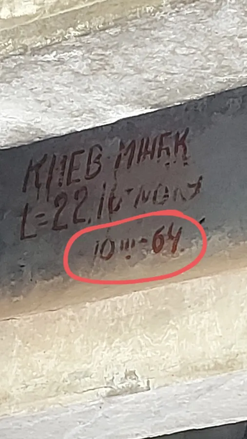 У Луцьку «стомився» міст на Шевченка (фото, відео)