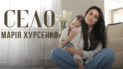 Співачка з Луцька презентувала нову пісню (відео)
