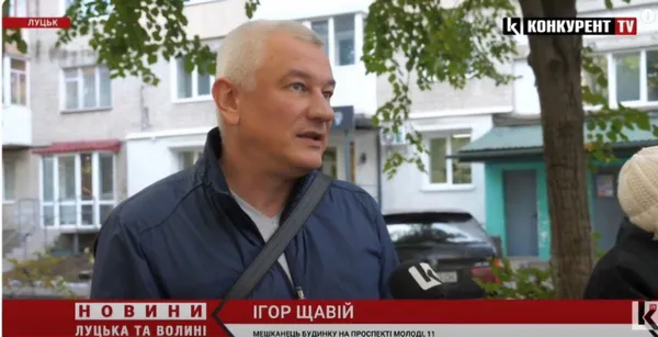 У Луцьку мешканці будинку на Молоді звинувачують голову ОСББ у фінансових  махінаціях (відео)