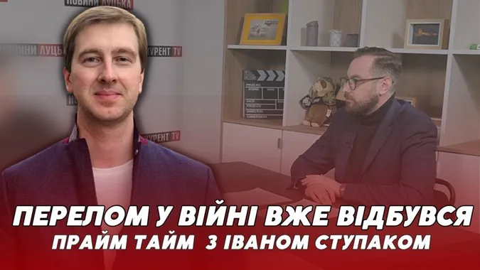 Яка ціна зради Пригожина (відео)