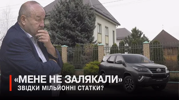 «Мене замовили ті, хто спалив техніку», – очільник Підгайців Юрій Семенюк у суді (відео)