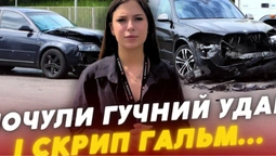 «Вийшов з машини і тримався за голову»: деталі автотрощі у Луцьку (відео)