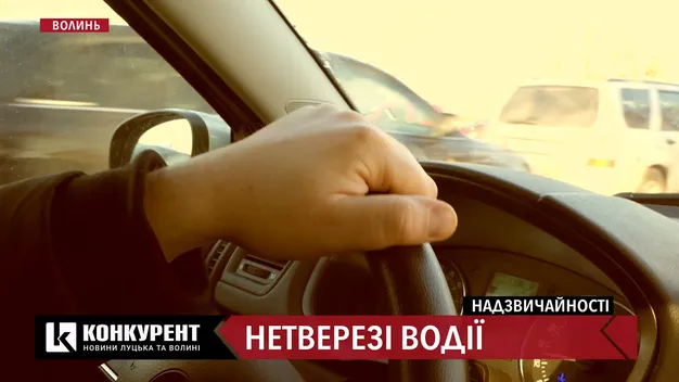Надзвичайності тижня: смертельний вогонь, цигарки в «даху» та сміттєзвалище на подвір’ї